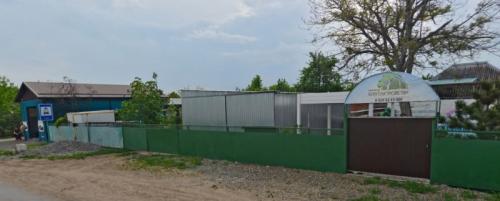 Краснодар новости недвижимости. Новости строительства в Краснодаре 10