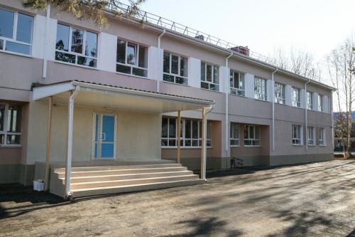 Краснодар новости недвижимости. Новости строительства в Краснодаре 12