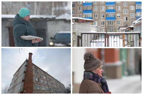 Краснодар список Домов Под Снос. Перечень земельных участков, на которых возведены или возводятся без разрешительных документов или с отклонениями от параметров выданного разрешения на строительство многоквартирных жилых Домов. 05