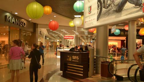 Как называется район СБС Краснодар. Мегамолл СБС Краснодар – развлекалки и покупки