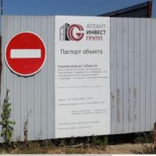 Список проблемных домов в краснодаре. Какие долгострои Краснодара закончат за счёт государства? 02