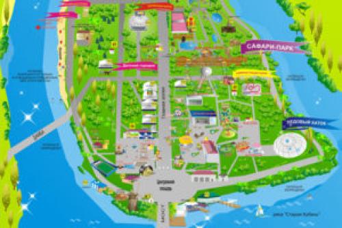 Чмр это. Микрорайон Черемушки. ЧМР Краснодар.