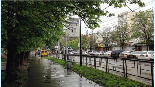 Гмр краснодар. Обзор района Гидростроителей в Краснодаре (ГМР) Гидрострой.