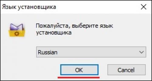 Кмр это. Установка KMPlayer — для начинающих