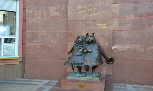 Старый центр Краснодара. Старый центр 02