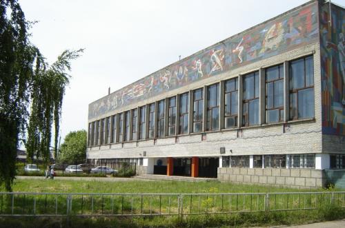 Центральный район краснодара улицы. Центральный микрорайон 02