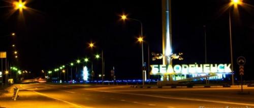 Куда лучше переехать на пмж в Краснодарском крае с детьми. Куда еще можно переехать в Краснодарском крае