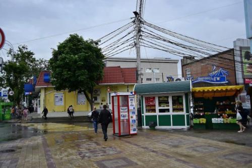 Район чмр в краснодаре. Микрорайон Черемушки. ЧМР Краснодар. 07