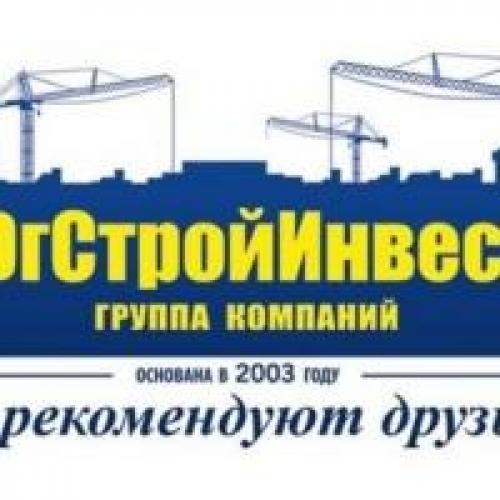 Черный список застройщиков Геленджика. Застройщики Геленджика