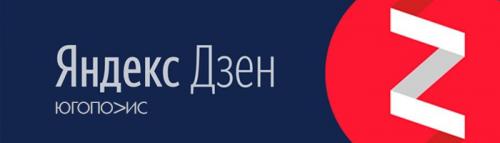 ЖК каскад краснодар. О ЖК «Каскад» 01 ЖК каскад краснодар. О ЖК «Каскад» 01