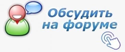 Жк Притяжение анапа. Описание