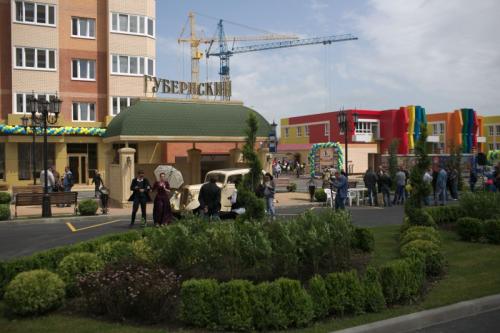 Губернский район в Краснодаре. ЖК Губернский в Краснодаре - описание, отзывы жителей 01