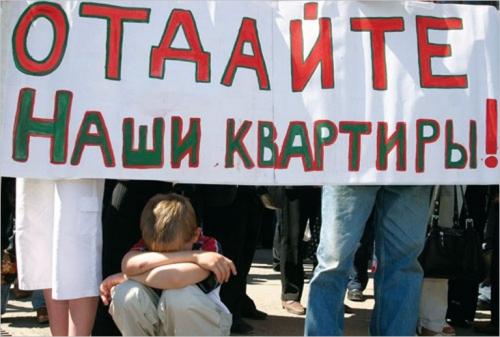 Профстройюг краснодар. Группа компаний ПрофСтрой-Юг 01