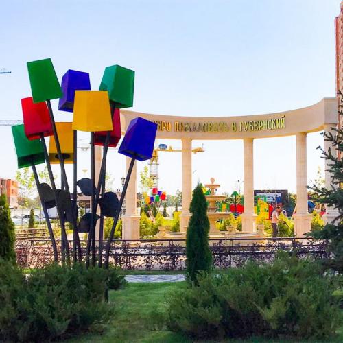 Губернский район краснодар. ЖК Губернский в Краснодаре - описание, отзывы жителей 05