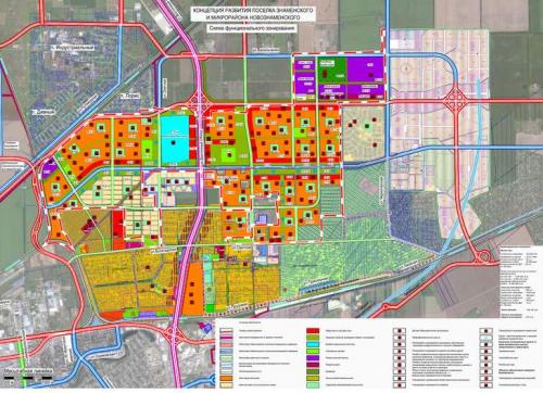 Новый микрорайон в Краснодаре. Районы Краснодара –, какой район города лучше для проживания 02