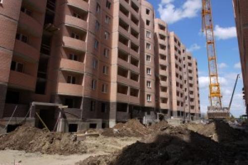 ЖК На Красных Партизан 2 форум. ЖК На Красных Партизан