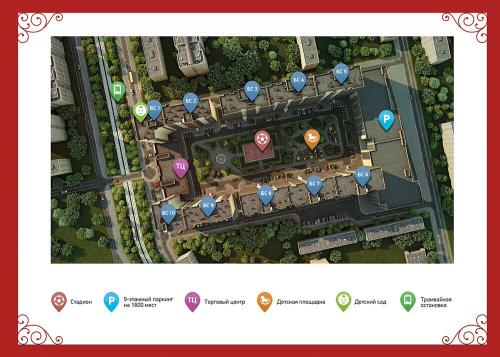 ЖК На Магистральной краснодар. ЖК На Магистральной