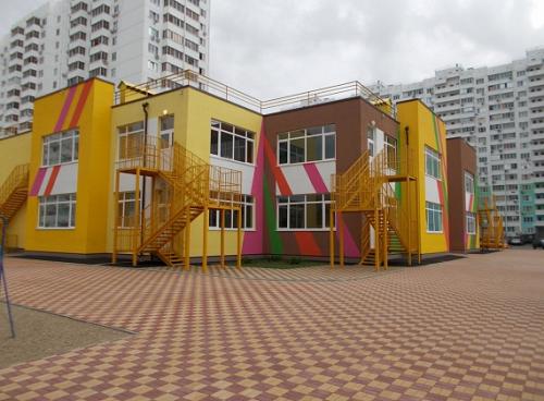 Форум жильцов жк москва краснодар. Описание микрорайона жк Московский в Краснодаре 04