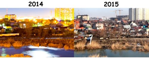 ЖК Курортный берег краснодар форум. Левиафан по-краснодарски. Дом в воде