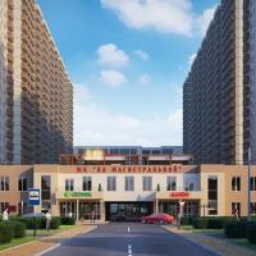 Новостройки краснодар эконом. Новостройки Краснодара эконом класса 06 Новостройки краснодар эконом. Новостройки Краснодара эконом класса 06