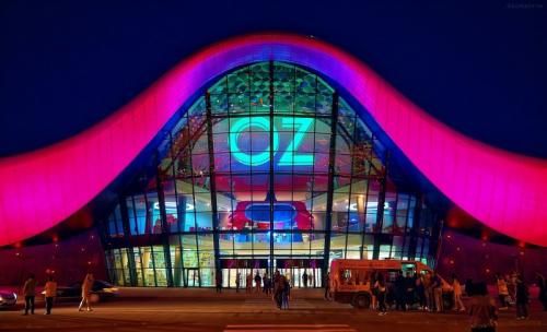 Кмр Краснодар, что за район. Комсомольский (Краснодар) 10