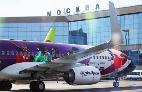 Новый краснодар информационный портал этапы строительства. Новости строительства в Краснодаре 10