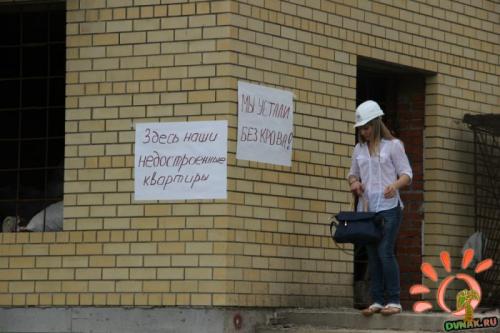 Список самостроев краснодара. Список самостроев в Краснодаре пополняется 02