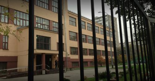 Рейтинг школ Москвы 2022. Рейтинг лучших школ Москвы на 2022 год