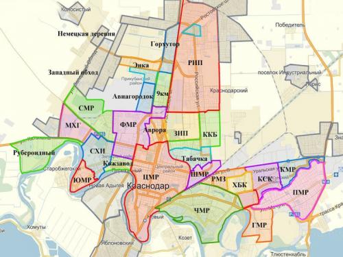Школы в Краснодаре с отзывами. Школы Краснодара - отзывы 03