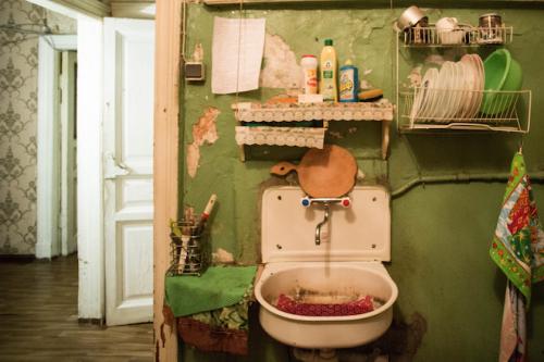 Плюсы и минусы коммунальной компании. Функции и цели УК и ТСЖ