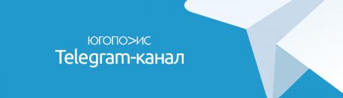В районе Гассия будет набережная. Мэр Краснодара заявил о планах строительства в городе единой набережной 01