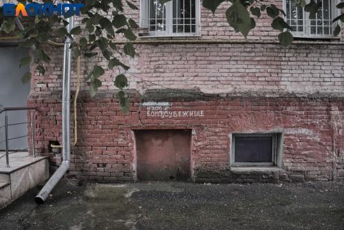 В Краснодаре с начала года решили проблему семи долгостроев. На Кубани с начала года восстановили права дольщиков шести долгостроев 02