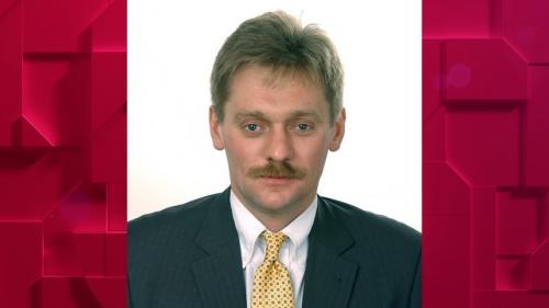 Песков. Биография Дмитрия Пескова