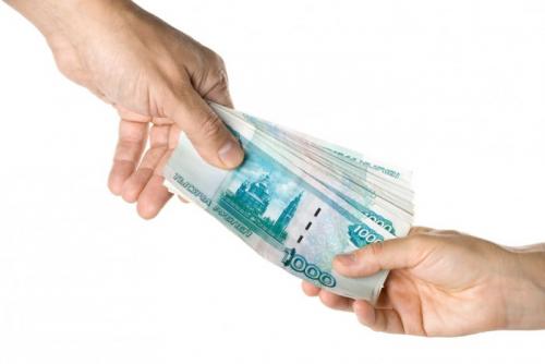 За что психологи берут деньги. За что психолог берет деньги 02