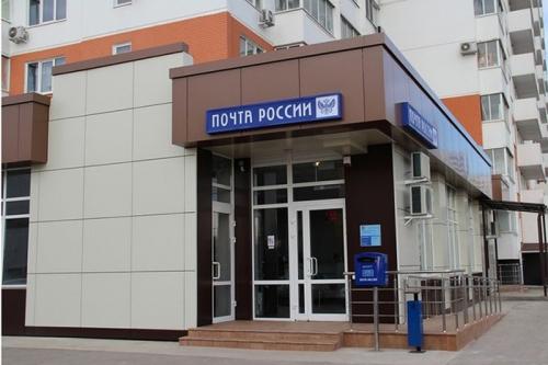 Улица московская в Краснодаре в каком районе находится. Московская улица 07