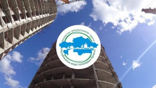 Список надежных застройщиков Астаны 2022. Пятерка благонадежных застройщиков города Астаны