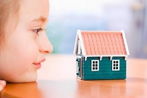 Можно ли оформить ипотечную квартиру на.. Как в 2022 году купить квартиру, которая в залоге у банка из-за ипотеки 01