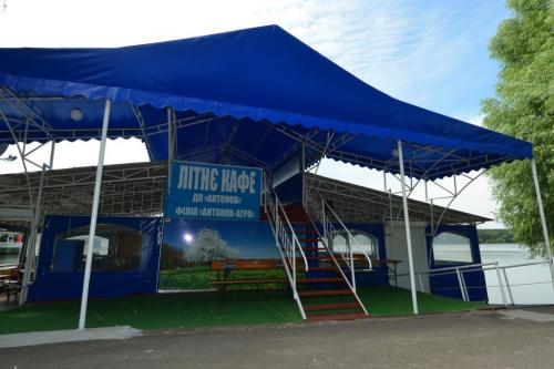 Антонов-агро круглик озеро. Про компанію