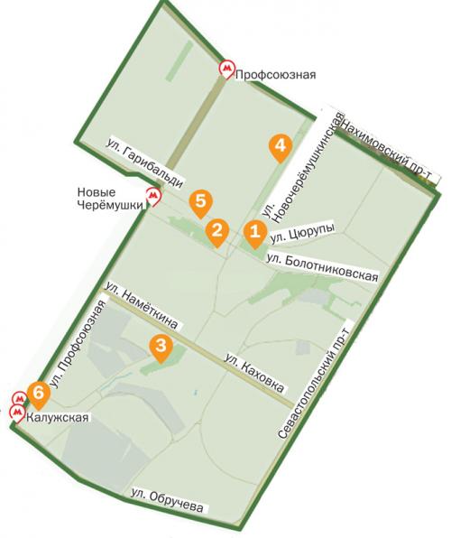 Район черемушки москва. Район, где сбываются мечты. Черёмушки вчера и сегодня