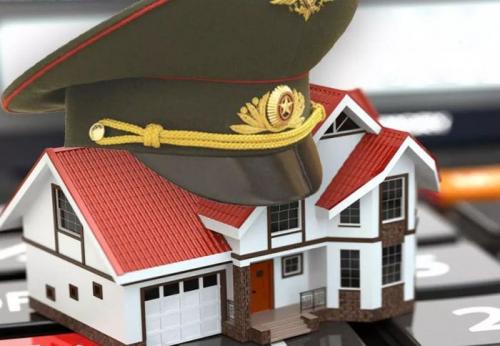 Очередь на жилищную субсидию военнослужащим. Разъяснение тонкостей
