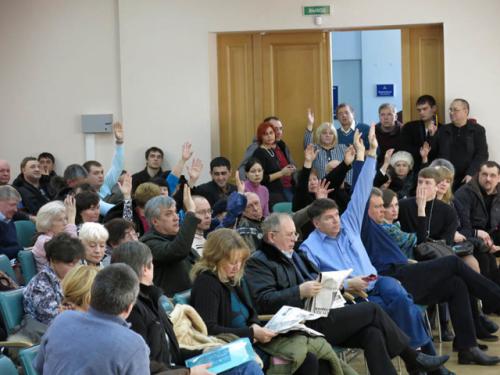 Чем отличается жкх от УК. Чем отличается УК от ТСЖ