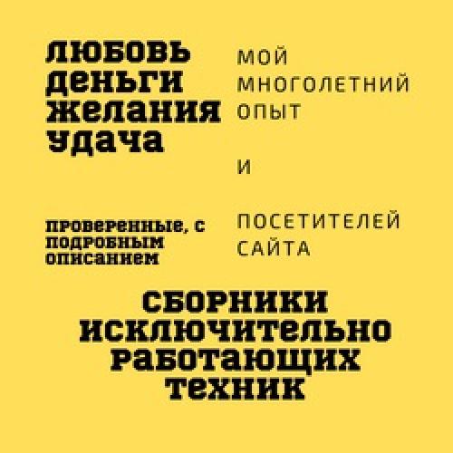 Как мечта помогает прийти к лучшей версии себя. Мечта и реальность 02