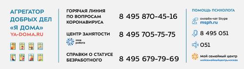 Какие субсидии и выплаты положены молодым родителям. Как молодой семье получить социальную выплату на жилье? 01