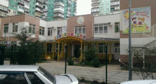 Описание района восточно-кругликовская в Краснодаре. Почему Восточно-Кругликовский микрорайон Краснодара не стал микрорайоном Героев 03