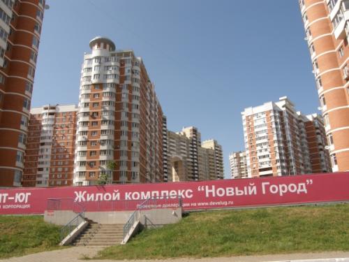 Юмр в краснодаре на карте. ЮМР. Юбилейный микрорайон. Краснодар. Районы Краснодара 01