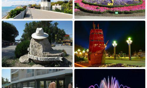 Отель Пансионат ЗОЛОТАЯ ЛИНИЯ. Пансионат Золотая линия 04