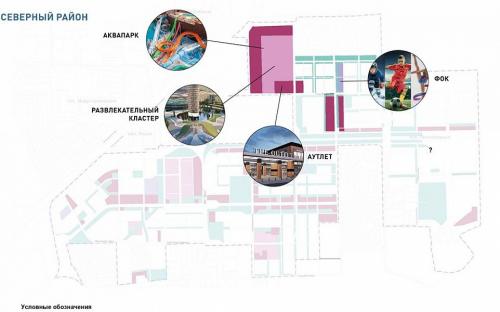 200 тысяч горожан будут жить в новом районе Краснодара. Краснодар будущего: власти показали фото нового района на 200 тысяч человек 01