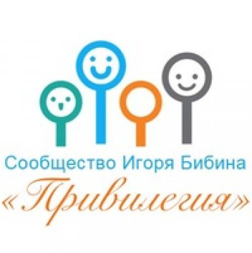 Достижение мечты. Вот они эти 3 секрета: