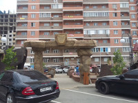 Июнь, 2019